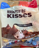 好时Kisses多口味糖果巧克力500g 休闲零食 婚庆喜糖 伴手礼 生日礼物 实拍图