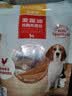 麦富迪狗狗零食 奢华营养鸡肉细丝1200g成幼犬磨牙训练奖励解馋宠物零食 实拍图