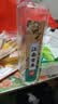 江南贡泉天然弱碱性矿泉水 小瓶水饮用水整箱装便携 570ml*24瓶*3箱 实拍图