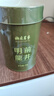 梅府茗家2026新茶明前一级龙井茶叶小罐装茶叶50g春茶自饮自己喝 实拍图