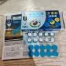 灭害灵杀蟑螂药贴 诱饵杀虫剂家用酒店饭店驱杀蟑螂捕捉药粉贴20粒装1盒 实拍图