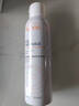 雅漾（Avene）【王安宇推荐】舒泉保湿喷雾300ML*2 补水舒缓修护敏肌护肤礼物 实拍图