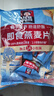 桂格（QUAKER）即食燕麦片490克 （35g*14袋） 营养早餐 膳食纤维 实拍图