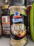 味好美（McCormicK）香辛料调料 鲜辣味粉 25g 玻璃瓶装 烧烤烹饪调味料 百年品牌 实拍图