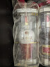 五粮液 1618 2023年 浓香型白酒 52度 500ml 单瓶【名酒鉴真】 实拍图