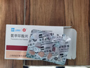 信谊 氨甲环酸片0.25g*30片/盒 实拍图