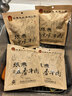 张飞 五香牛肉58g  四川旅游特产小吃 休闲零食 独立小包装 实拍图
