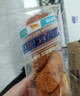 美玏蟹黄山药肉松饼网红零食糕点心早代餐电视同款独立包装整箱2斤 实拍图