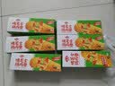 安井烤芝士鸡肉卷 125g*6只装 芝士拉丝卷饼 微波炉空气炸锅加热即食 实拍图