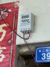 德力西电气时控开关定时器大功率定时开关全自动控制器 KG316T AC220V 实拍图