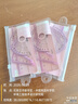 得力（deli）套尺4件套学生中高考考试绘图套尺(直尺*1+三角尺*2+量角器*1)套装 透明刻度清晰高透耐磨波浪边 实拍图