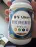 善存男士复合维生素 B族锌硒多种维DVCEDVK2钙铁生物素B12 蓝瓶120粒 实拍图
