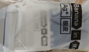 蕉内银皮301S男士袜子新疆精梳棉10A抗菌防臭商务休闲透气船袜夏季5双 实拍图