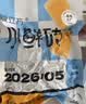 爱立方鲜肉主食冻干小鲜砖鲜肉冻干猫粮长肉成猫幼猫粮 600g 实拍图