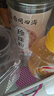 南同四海珍珠粉美容店专用纯天然纯珍珠粉口服外用珍珠粉女性面膜粉200g 实拍图