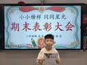 MOTCINO汽车遮阳帘防晒隔热车内遮阳挡小车窗帘轨道车窗车载磁吸侧窗遮光 实拍图
