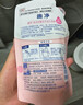 狮王（Lion）趣净泡沫抑菌洗手液纯净爽肤香200ml 补充装家庭温和洁净儿童抑菌 实拍图