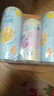 锐澳（RIO）鸡尾酒 冰饮果酒 微醺3度果冻酒甜酒 组合装330ml*4罐+250ml*2罐 实拍图