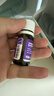 迪辅乐安佑佳宝Bb-12 LGG益生菌婴儿滴剂8ml 双歧杆菌丹麦进口 实拍图