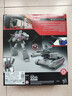 变形金刚（Transformers）儿童男孩玩具模型手办礼物工作室系列领袖级86大电影威震天G0484 实拍图