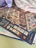 狂野骑士兔子陷阱跳棋益智儿童玩具桌面游戏女孩8-10-6-12岁男孩生日礼物 实拍图