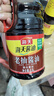 海天 老抽酱油1.9L【酿造酱油】经典系列 红烧炖肉 实拍图