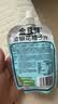 金豆芽金银花柚子汁限定礼盒儿童果汁夏天饮料100ml*22袋 实拍图