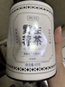 贡苑张家界正宗野生莓茶65g 头采新茶藤茶龙须芽尖特级永高山顺霉茶 实拍图