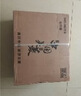 美菱（MeiLing）电风扇/落地扇 七叶家用四档加强风扇落地/交流定频风扇可拆卸轻音定时摇头电扇MFS-40白色款 实拍图