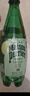 Perrier巴黎水 法国进口气泡水 天然矿泉水500ml*24瓶-效期至26年12月 实拍图