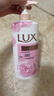 力士（LUX）(LUX)沐浴露 恒久嫩肤 淡雅香氛 娇肤香氛沐浴乳1000g留香 实拍图