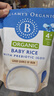 贝拉米（Bellamy's）澳洲进口有机高铁米粉宝宝辅食营养米糊含益生元125g 4月+原味米粉 效期27年8月 125g*1袋 实拍图