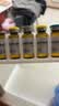 佳加小小孩特丰复方葡萄糖酸钙口服溶液5ml*60支儿童钙液体钙婴幼儿青少年补钙非钙片 实拍图