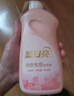蓝月亮 内衣洗衣液 手洗内衣裤 除菌去味 防发黄去血渍 孕妇学生可用 樱花香|翻盖装 500g 1瓶 实拍图