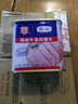 梅林 午餐肉罐头火腿早餐火锅食材340g中粮出品（新老包装交替发货） 实拍图