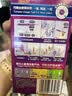 丹碧丝易推长导管式卫生棉条21支(普通14+大流量7)内置棉条夏日无感保护 实拍图