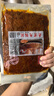 源氏怀旧老式大辣片 辣条 豆腐干豆皮麻辣网红零食大礼包1000g 实拍图