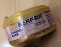 麦富迪猫罐头 barf霸弗主食猫罐头湿粮幼猫奶糕呵护泌尿鲜鸡肉85g*12罐 实拍图