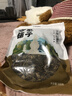 方家铺子中华老字号 梅干菜300g/袋装干净少沙梅菜扣肉下饭菜 实拍图