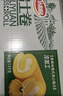 好吃点香脆核桃饼800g 办公室休闲零食薄脆饼干团购礼盒独立包装 实拍图