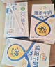 蒙牛特仑苏纯牛奶250ml*10盒 3.8g乳蛋白/100ml 精美送礼盒装送礼礼盒 实拍图