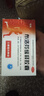 抗迪 布洛芬缓释胶囊 0.3g*11粒*2板痛经牙痛关节韧带痛背痛头痛神经痛感冒药发热止疼药 新冠指南用药 实拍图
