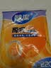 妙洁 平口厚实保鲜袋 中号220只 袋装加厚食品级 实拍图
