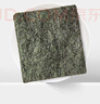 方家铺子中华老字号 寿司海苔片56g(20片)寿司料理食材 紫菜卷包饭 送竹帘 实拍图