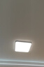 欧普照明（OPPLE）全光谱护眼吸顶灯客厅灯智能LED照明灯具简约现代大气套餐5包安装 实拍图