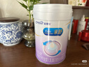 美赞臣 亲舒 婴儿乳蛋白部分水解配方奶粉 1段 850g 0-12月 低适乳糖 实拍图