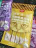 顽皮（Wanpy）猫条猫咪零食欧一吸猫条成猫幼猫湿粮包猫咪流质零食布丁 混拼口味50条装【超值囤货】 实拍图