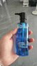 欧莱雅男士专用水凝露爽肤水120ml*2补水保湿护肤品生日礼物男生 实拍图