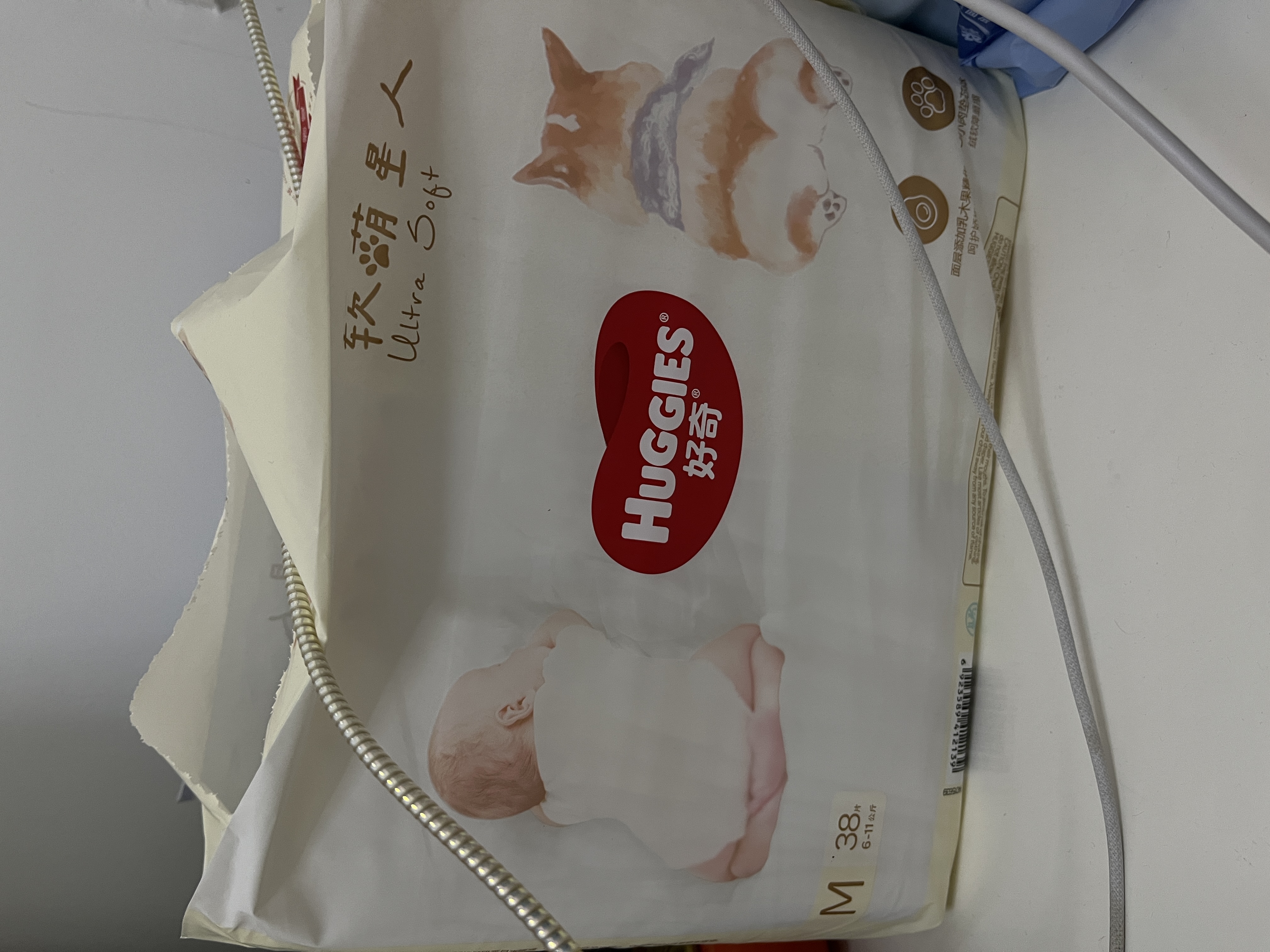 好奇（Huggies）软萌星人柯基裤纸尿裤L32片(9-14kg)尿不湿【软糯贴贴】 实拍图