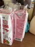 宾格瑞草莓牛奶 200ml*6盒 韩国原装进口牛奶 饮料儿童学生早餐奶 实拍图